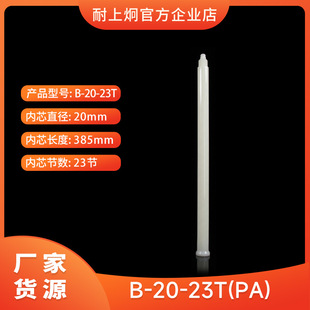 ���Ͼ�20-23�o�B��Ϲ�162A-623���ݼy�������c�z�C���z�C����