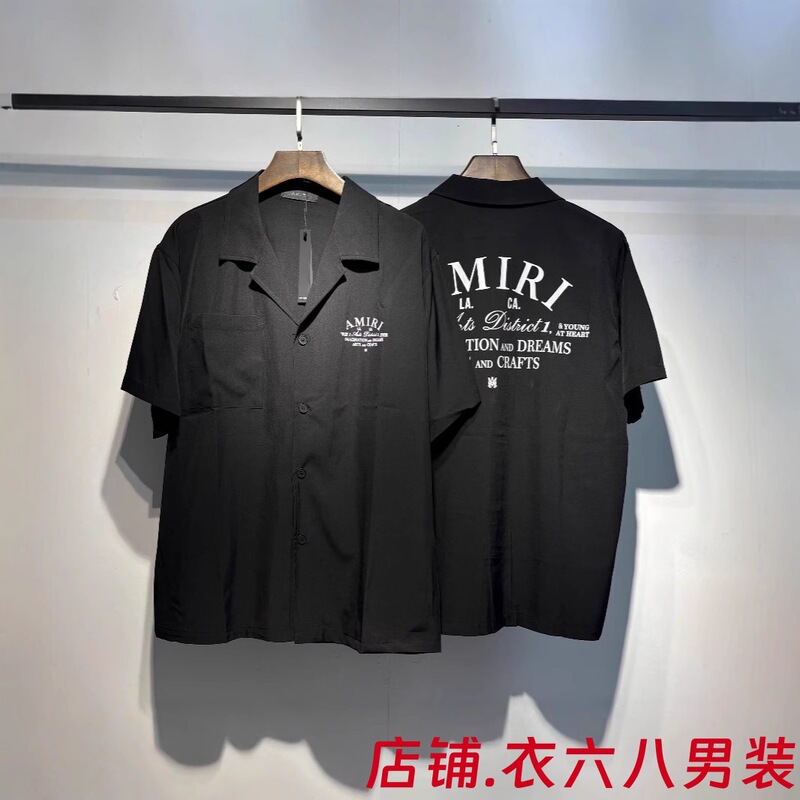 25 New Trendy Brand Amiri Letter Logo English Print Unisex Casual Loose Short-Sleeve Shirt Factory 25 New Trendy Brand Amiri Letter Logo English Print Unisex Casual Loose Short-Sleeve Shirt Factory