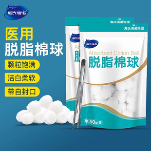 ���Ϻ��Z�t������ǟo��Ó֬�tș�����l�����ֹѪ�޻�ș��500g