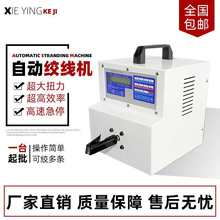 �ߵ��ٽg���CŤ���C�ԄӊA��Ť�黨���C���{�ٔQ���C��Ӿ������C