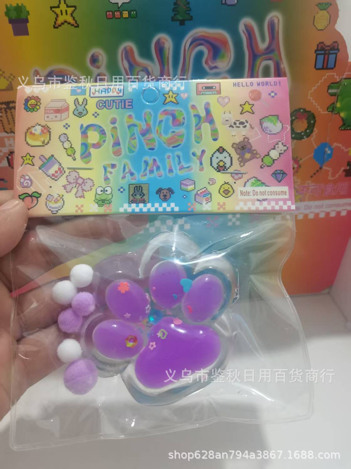 微信图片_20250305222344