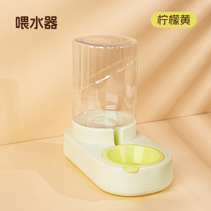 Fuente de agua para gatos, alimentador automático para perros, cuenco antideslizante y antigolpes para gatos, cuenco de comida para gatos de gran capacidad, alimentador de agua para perros