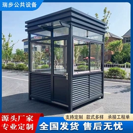 集成房屋;其他环卫设施;花箱