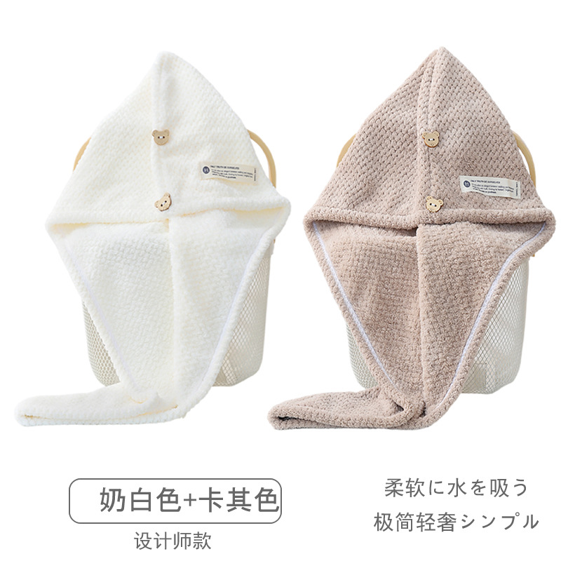 [투팩] 카키 + 밀크 화이트