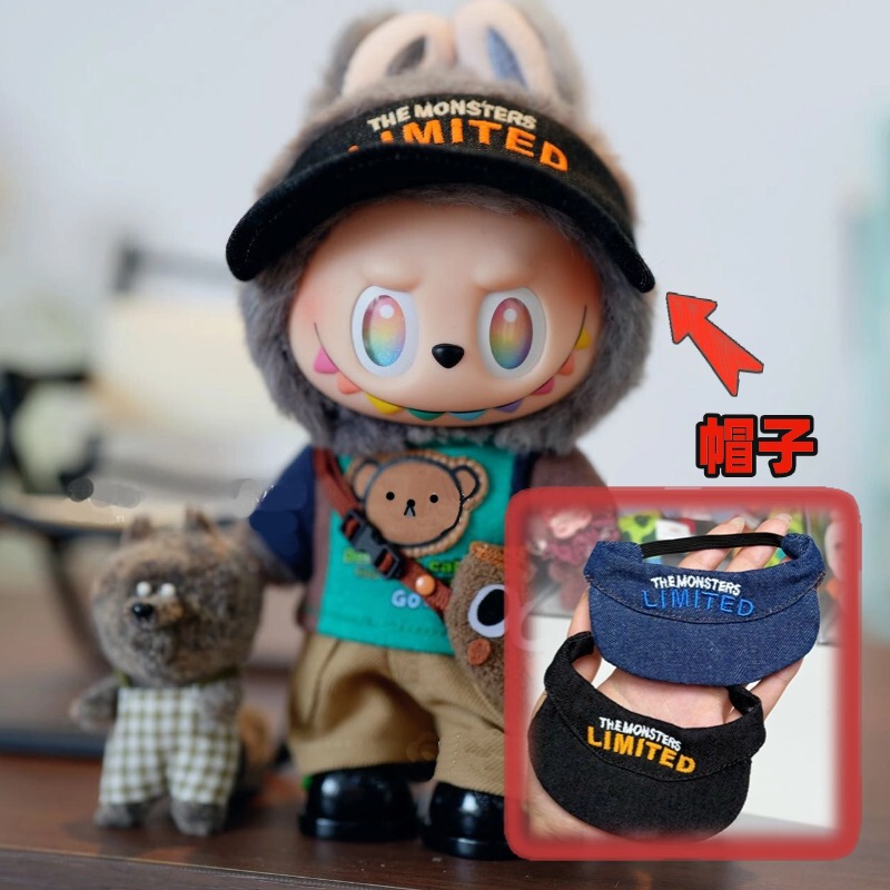 Labubu Hat 17cm First, Second and Third Generation Hats, Empty Top Hats, Wearing Replacement Vinyl Dolls with Handmade Embroider