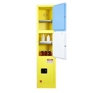 Sisbel sub-regional storage chemicals cabinet