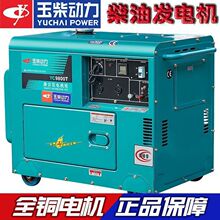 ���������Ͱl늙C�M����220vС��8ǧ��10KW���� ����380V�ȹ���