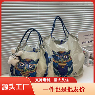 ��̖�����Ů�ļ�����������μ�W������ͨ���÷���������̽�