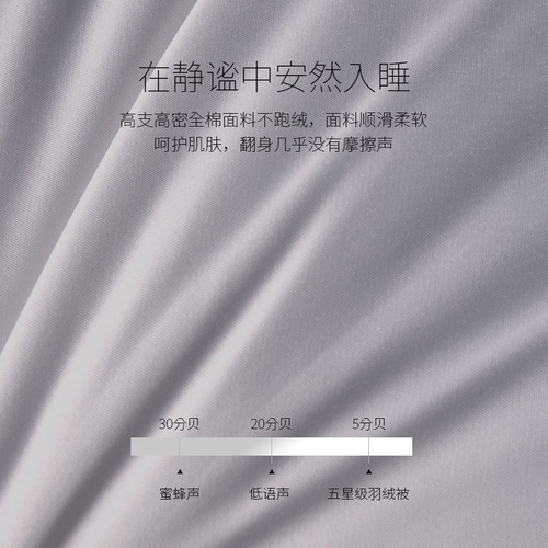 Factory direct supply of duvets to Hilton Hotel quilt cores, spring, autumn and winter quilts, group purchase activities, high-end gift quilts wholesale