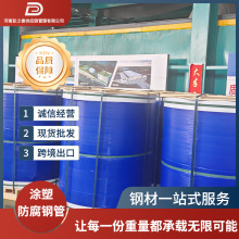 F؛3pe䓹ܴСڏݔ͉ܵӏ3PEܴڏݔ