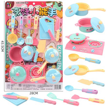 �¿���]���b�A�����С����ú��tƽ��偵��僺ͯ�^�Ҽ���߲;�