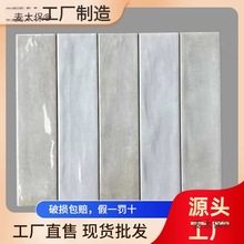 杏黄长条艺术砖卫生间墙砖背景墙柱子酒店瓷砖卧室餐厅民宿麦太保