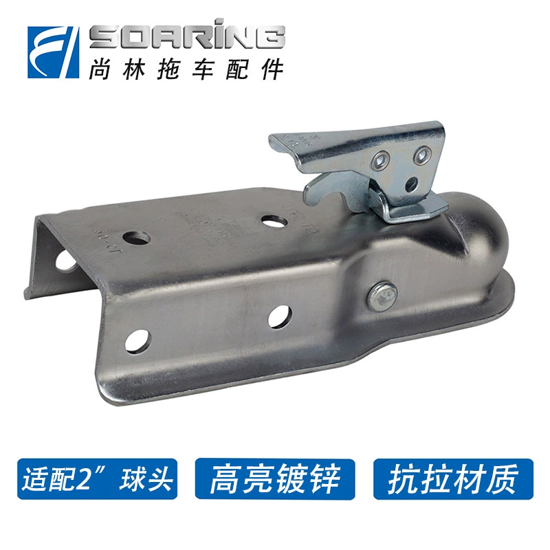 2x2-1/2 "американский трейлер разъем прицеп крышка прицеп внедорожный автомобиль аксессуары прицеп части