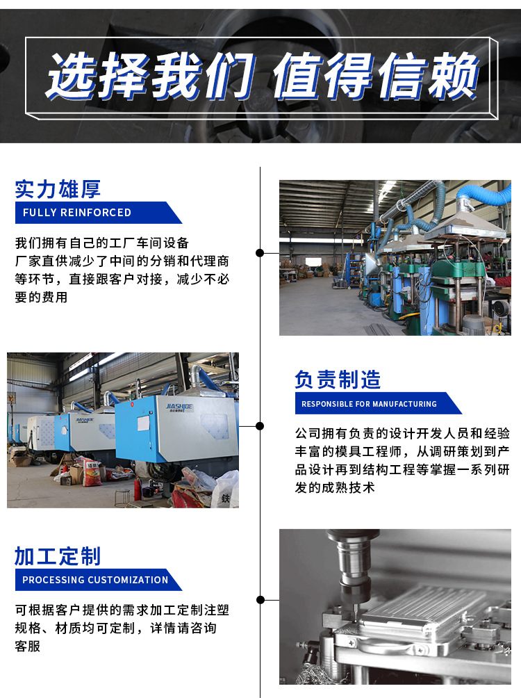 详情_09.jpg