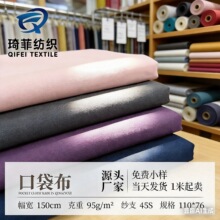 �S�ҬF؛TC���޲� ���r���ڴ��� �r���ﲼ���ϱ���켏���b����