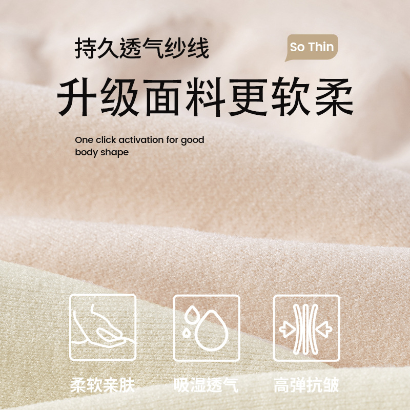 Ropa interior suave y agradable para la piel con abdomen de cintura alta para mujer 9A antibacteriano 100% entrepierna de algodón puro que absorbe la humedad, transpirable, ropa interior de mujer de alta elasticidad