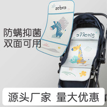 �냺܇��ϯ�|���������z�|��ͯС܇�냺��܇ϯ�ӌ�����÷��\�־�