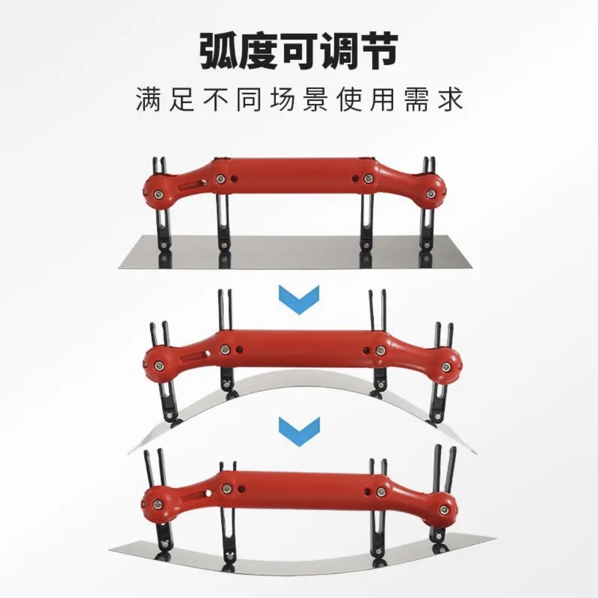 Raspador de masilla de arco ajustable, pintura multifunción, hoja de nivelación grande, raspador blanco, cuchillo de albañil