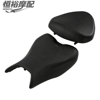 Motorcycle cushion – and rear seat height (raised/lowered)
