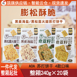 AOA�K��ɺ���¶�������}�恆���{���w�������|����ζ������ʳ