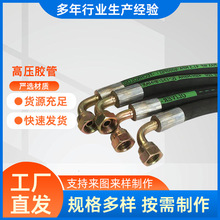 Sҹ߉z 䓽z߉͹ {Cø߉z