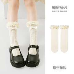 兒童襪子批發夏季薄款網眼兒童中筒襪綢緞花邊蝴蝶結精編女童襪子