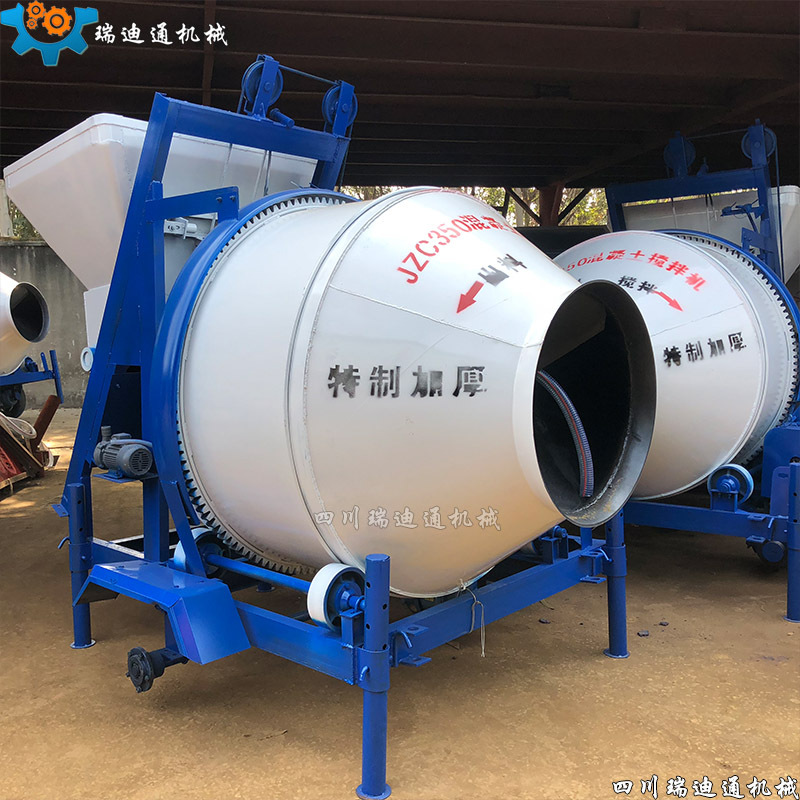 JZC350����������� ɰ������������� ����ʽ˫׶��ת�����ֻ�