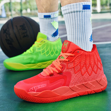 2023鞋子男春夏新款透气网面学生运动鞋青少年绿色红色紫色篮球鞋