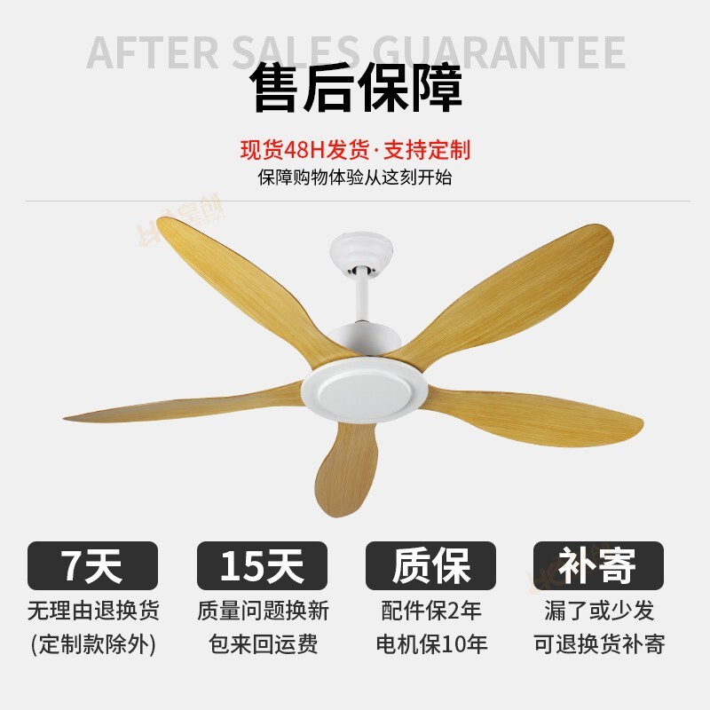 大风力吊扇餐厅静音工业变频智能遥控客厅家用复古无灯吊顶电风扇|undefined