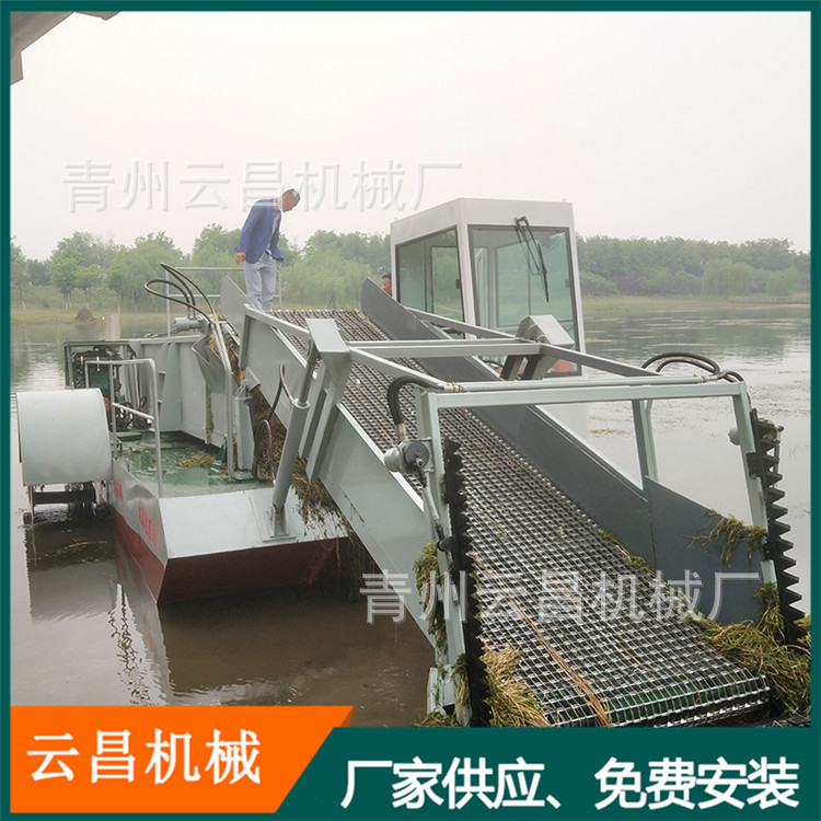 水浮萍水草收集打捞机械 河道水面除草保洁设备 水花生收割除草船