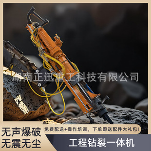 �ڙC�b�d���һ�w�C ������љC ��·�ڵػ���ʯ��љC �o�B��ʯ