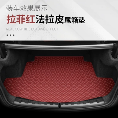All Car Models, Trunk Mat - lafite-red-custom-vehicle-please-note-vin