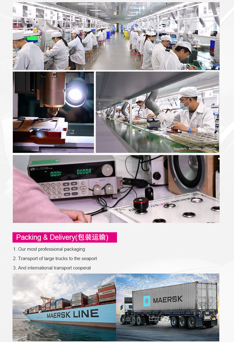 外贸详情页模板-公司优势-1_03