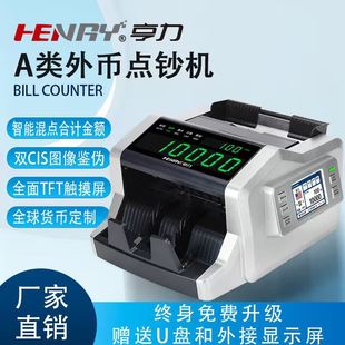 ����a��c�n�C����؛��֧��2025�°����������ێ������n�C