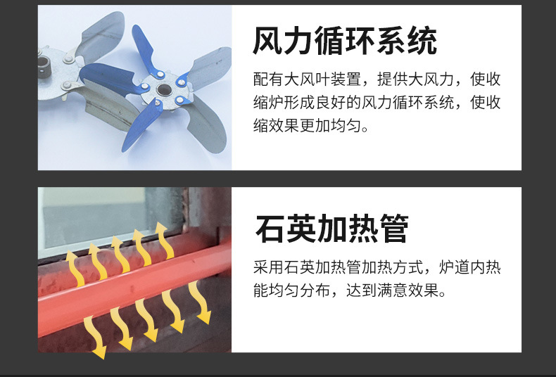 详情图片_15.jpg