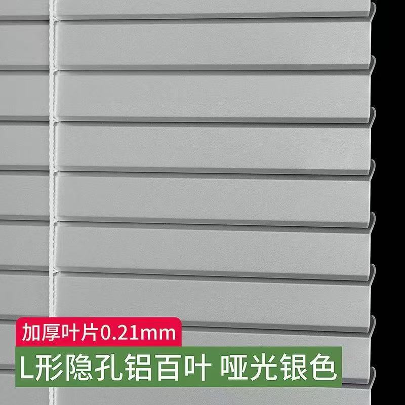 ブラインドカーテン、パンチングなしの遮光、バスルーム、キッチン、窓のサンシェード、トイレの遮光、プルアップローラーブラインドのカスタマイズ|undefined