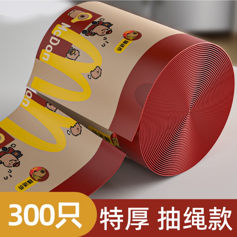 ゴミ袋 無地印刷タイプ 巾着式 手持ちタイプ キッチン オフィス 清掃 収納 厚手 耐久性|undefined