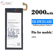 适用于三星W2016手机电池EB-BW201ABE内置板2000mah工厂批发外贸