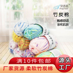 �؃r��ܛ��̿���м�ë���S�����l�����¿�DIY����ë��ᘿ�ë��