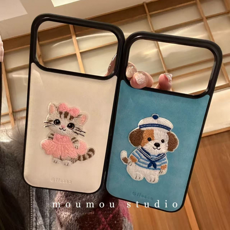 Autumn and Winter Velvet Cute Embroider Dog and Cat Suitable for Iphone17Promax Apple 16 Mobile Phone Case 15 New Style Autumn and Winter Velvet Cute Embroider Dog and Cat Suitable for Iphone17Promax Apple 16 Mobile Phone Case 15 New Style