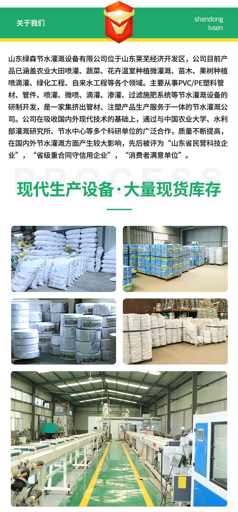 4喷枪1_14.jpg