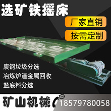 F|ɳˮUfշxuɳxVFuxO