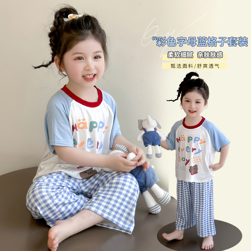Girls Pajamas Set 2025 New Children's Modal Air Conditioning Suit Baby Summer Thin Home Clothes 4