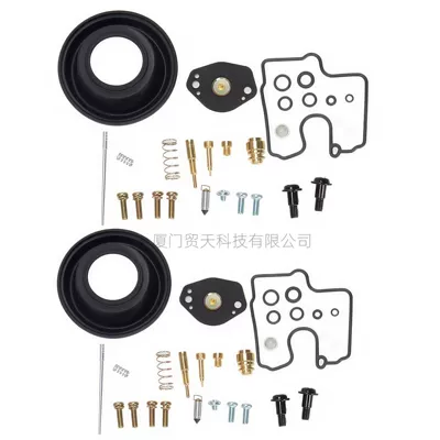 Suzuki – REBUILD DIAPHRAGM Motorcycle Carburetor
