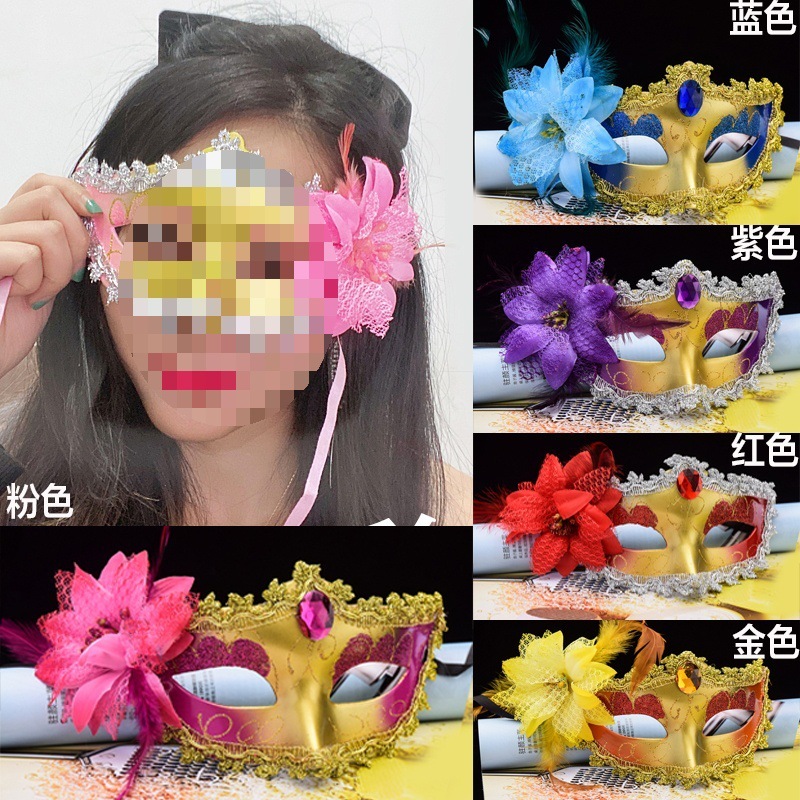 中秋节发光面具儿童全脸男化妆舞会面具女半脸成人派对万圣节道具|undefined