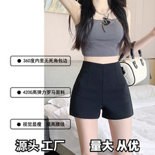 辣妹紧身超短裤女2025夏季新款黑色短袖显瘦美式性感热裤外穿靴