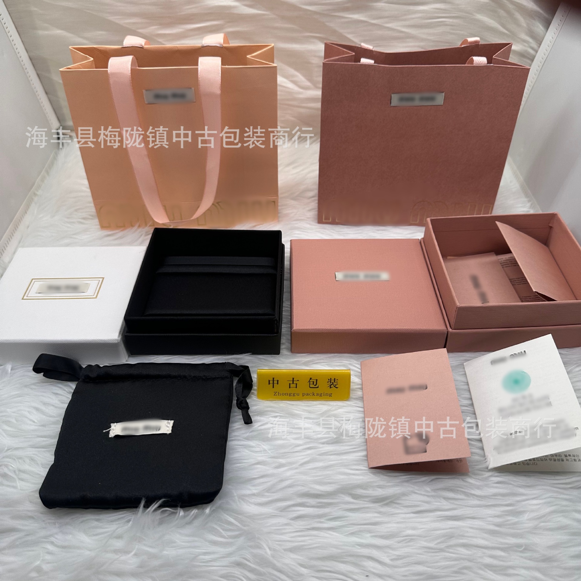 jewelry packaging box home earring necklace ring universal gift box new pink box set