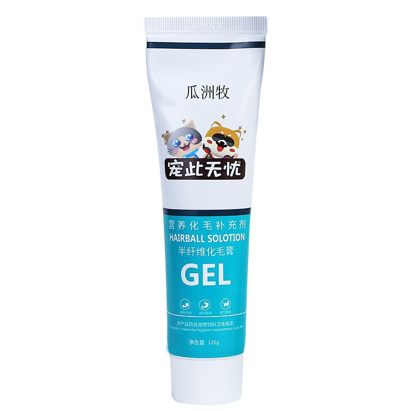 Gato Crema nutritiva de alta energía 120g Crema de bola de peeling