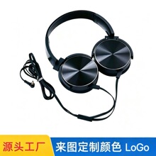 头戴式有线耳机XB450 跨境专供带麦线控运动游戏礼品支持logo工厂