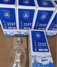 400W˽u̖JLZ400KN-U4K220V 50Hz/E40